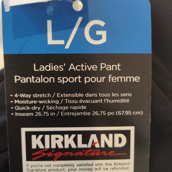 NEW Kirkland Signature Ladies Active Pull-on Black Pants Drawstring Waist Large - Picture 4 of 6